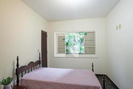 Quarto  de casa para alugar com 2 quartos, 7700m² em Ouro Preto, Belo Horizonte