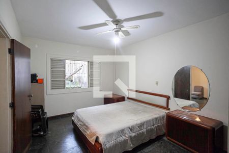 Suíte  de casa para alugar com 2 quartos, 7700m² em Ouro Preto, Belo Horizonte