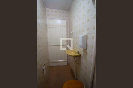 Banheiro de casa para alugar com 1 quarto, 60m² em Vila Sao Joao, Sorocaba