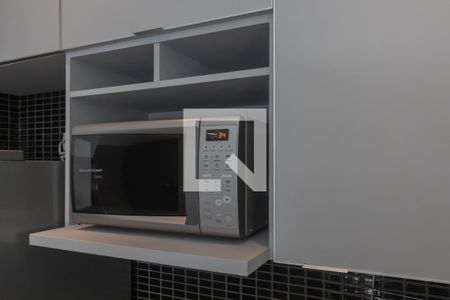 Cozinha de apartamento para alugar com 1 quarto, 42m² em Vila Olímpia, São Paulo