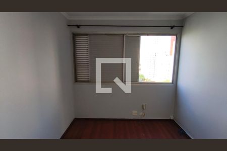 Quarto 1 de apartamento à venda com 3 quartos, 74m² em Vila Mariana, São Paulo