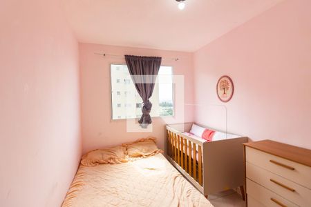 Quarto 1 de apartamento para alugar com 2 quartos, 42m² em Jardim Boa Vista (zona Oeste), Osasco