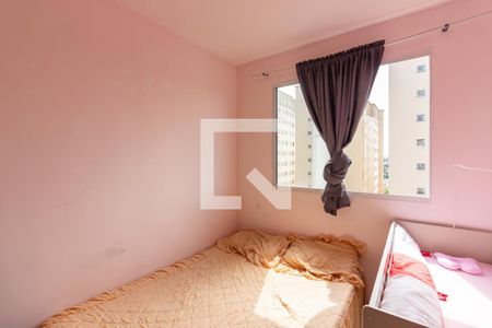 Quarto 1 de apartamento para alugar com 2 quartos, 42m² em Jardim Boa Vista (zona Oeste), Osasco