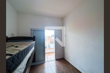 Quarto 1 de casa para alugar com 2 quartos, 150m² em Jardim Santa Cecilia, Sorocaba