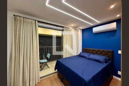 Quarto de apartamento para alugar com 1 quarto, 25m² em Santo Amaro, São Paulo