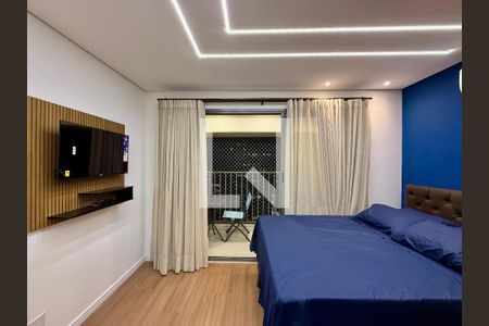 Quarto de apartamento para alugar com 1 quarto, 25m² em Santo Amaro, São Paulo