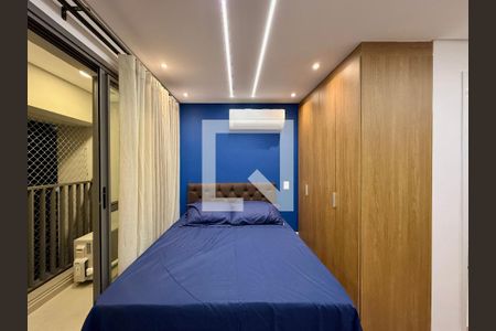 Quarto de apartamento para alugar com 1 quarto, 25m² em Santo Amaro, São Paulo