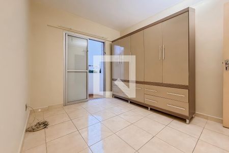 Quarto de apartamento para alugar com 1 quarto, 67m² em Liberdade, São Paulo
