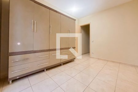 Quarto de apartamento para alugar com 1 quarto, 67m² em Liberdade, São Paulo