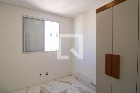 Quarto 1 de apartamento para alugar com 2 quartos, 46m² em Vila Plana, São Paulo