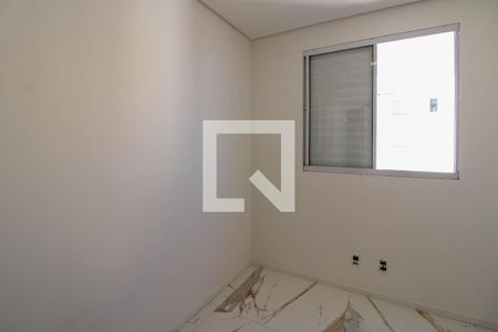 Quarto 1 de apartamento para alugar com 2 quartos, 46m² em Vila Plana, São Paulo