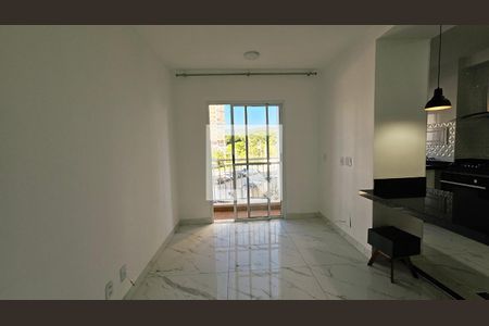 Apartamento para alugar com 2 quartos, 54m² em Jardim das Samambaias, Jundiaí