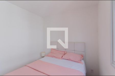 Quarto 1 de apartamento para alugar com 2 quartos, 45m² em Cambuci, São Paulo