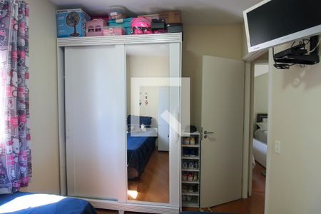 Quarto 1 de apartamento à venda com 2 quartos, 53m² em Vila Lageado, São Paulo