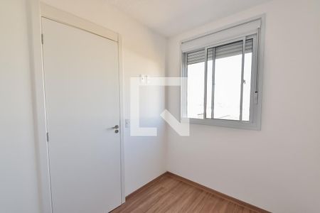 Quarto 1 de apartamento para alugar com 2 quartos, 37m² em Mooca, São Paulo