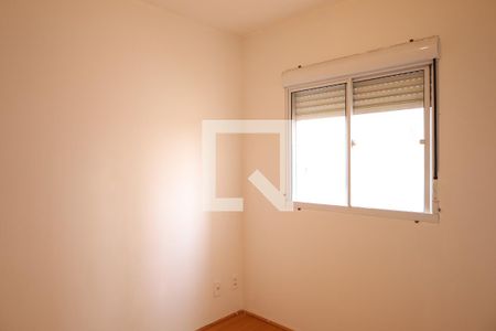 Quarto 2 de apartamento à venda com 2 quartos, 41m² em Jardim Nossa Senhora do Carmo, São Paulo
