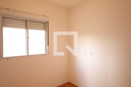 Quarto 2 de apartamento à venda com 2 quartos, 41m² em Jardim Nossa Senhora do Carmo, São Paulo