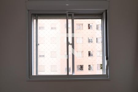 Quarto 1 de apartamento à venda com 2 quartos, 41m² em Jardim Nossa Senhora do Carmo, São Paulo