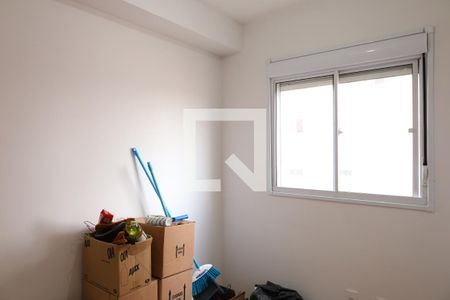 Quarto 1 de apartamento à venda com 2 quartos, 41m² em Jardim Nossa Senhora do Carmo, São Paulo