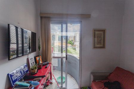 Varanda da Sala de apartamento para alugar com 2 quartos, 54m² em Santo Agostinho, Belo Horizonte