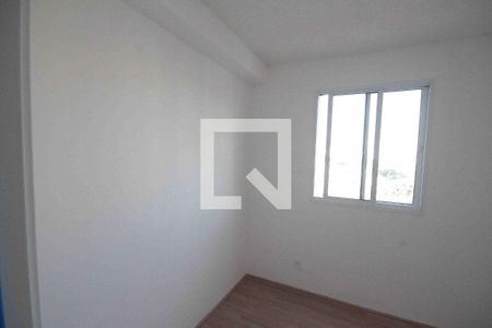 Apartamento para alugar com 2 quartos, 46m² em Vila Graciosa, São Paulo