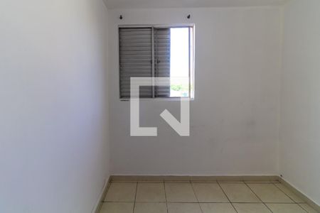 Quarto 1 de apartamento à venda com 2 quartos, 71m² em Vila Alpina, São Paulo
