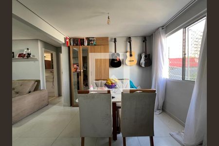 Sala 2 de apartamento para alugar com 2 quartos, 75m² em Pampulha, Belo Horizonte