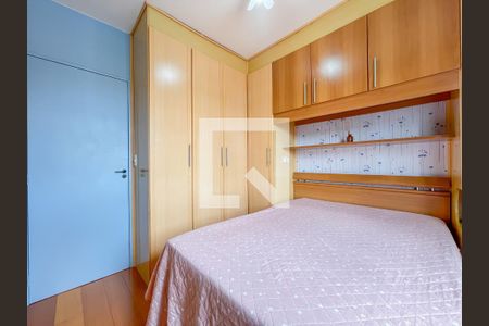 Quarto 2 de apartamento para alugar com 2 quartos, 63m² em Km 18, Osasco