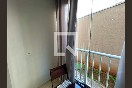 Varanda da Sala de apartamento para alugar com 2 quartos, 55m² em Vila Itapegica, Guarulhos