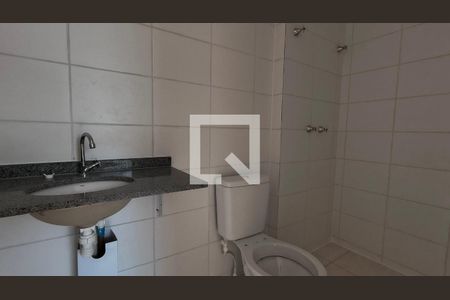 Banheiro da Suíte  de apartamento à venda com 2 quartos, 50m² em Barra da Tijuca, Rio de Janeiro