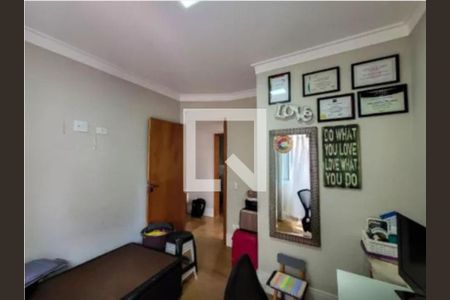 Foto 09 de casa de condomínio à venda com 3 quartos, 119m² em Sacomã, São Paulo