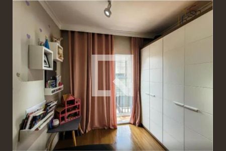 Foto 12 de casa de condomínio à venda com 3 quartos, 119m² em Sacomã, São Paulo