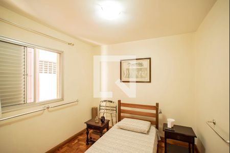 Quarto de apartamento à venda com 1 quarto, 46m² em Vila Clementino, São Paulo