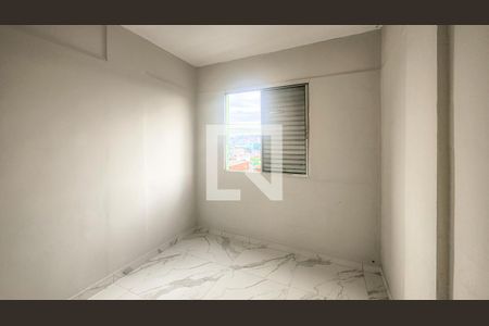 Quarto 1 de apartamento para alugar com 2 quartos, 55m² em Conjunto Habitacional Brigadeiro Faria Lima, São Paulo