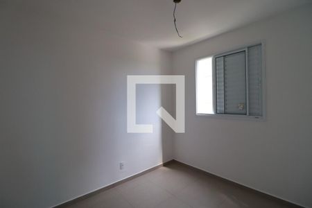 Quarto + de apartamento para alugar com 2 quartos, 53m² em Reserva Real, Ribeirão Preto