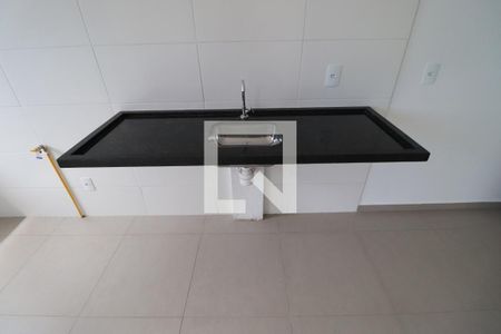 Sala/cozinha de apartamento para alugar com 2 quartos, 53m² em Reserva Real, Ribeirão Preto