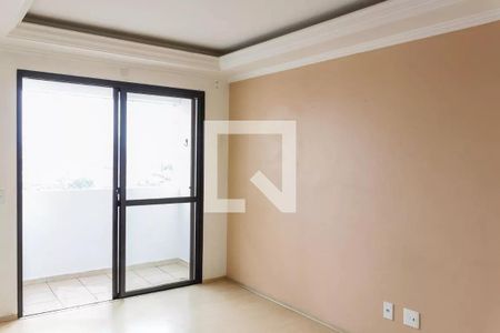 Apartamento para alugar com 2 quartos, 60m² em Vila Bertioga, São Paulo