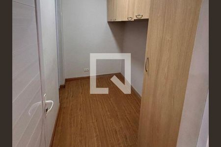 Casa à venda com 3 quartos, 108m² em Vila Cordeiro, São Paulo