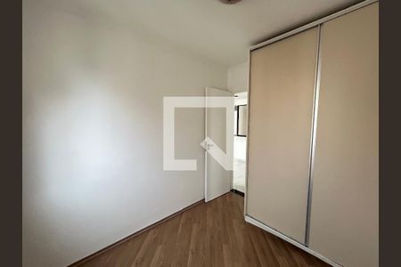 Quarto 1 de apartamento à venda com 2 quartos, 45m² em Ponte Grande, Guarulhos