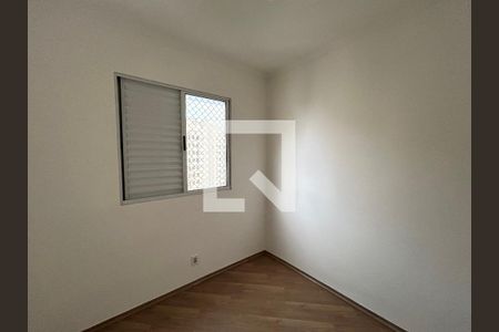 Quarto 1 de apartamento à venda com 2 quartos, 45m² em Ponte Grande, Guarulhos