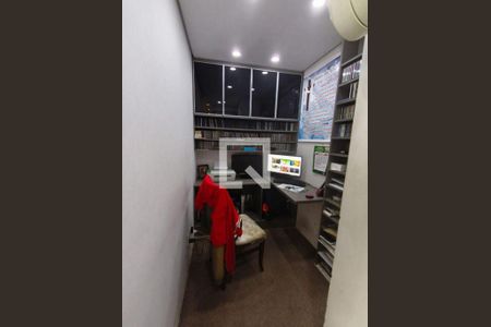 Apartamento à venda com 2 quartos, 114m² em Vila Constancia, São Paulo