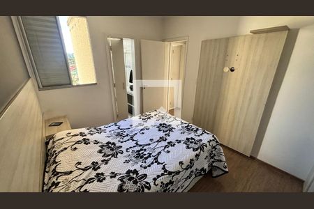 Quarto de apartamento à venda com 3 quartos, 62m² em Ponte Sao Joao, Jundiaí