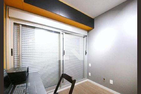Apartamento à venda com 2 quartos, 51m² em Chácara Santo Antônio (Zona Sul), São Paulo