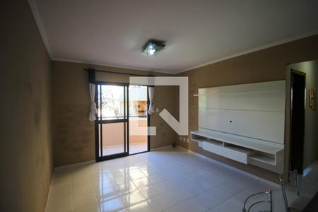 Apartamento para alugar com 2 quartos, 59m² em Jardim Novo Mundo, Sorocaba