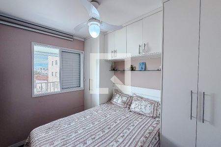 Suíte de apartamento à venda com 1 quarto, 35m² em Vila Monumento, São Paulo