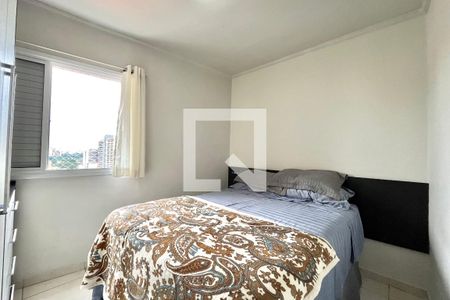 Quarto 2 de apartamento à venda com 2 quartos, 50m² em Vila Clementino, São Paulo