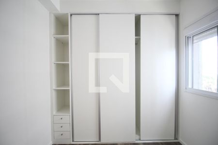 Quarto de apartamento para alugar com 1 quarto, 33m² em Vila Andrade, São Paulo