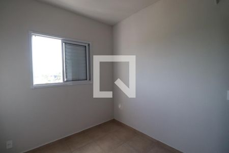 Quarto 1 de apartamento para alugar com 2 quartos, 44m² em Parque Ribeirao Preto, Ribeirão Preto