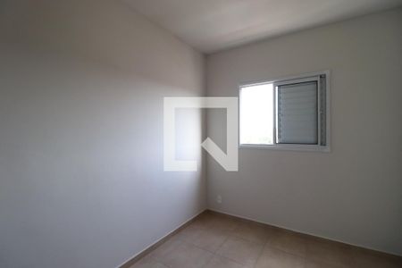 Quarto 1 de apartamento para alugar com 2 quartos, 44m² em Parque Ribeirao Preto, Ribeirão Preto