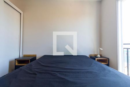 Quarto 1 de apartamento para alugar com 2 quartos, 47m² em Penha de França, São Paulo